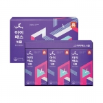 nuoc hong sam bo duong ipass m cho  tre em 14 16 tuoi